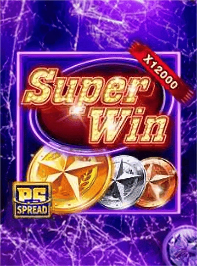 kubwt new game